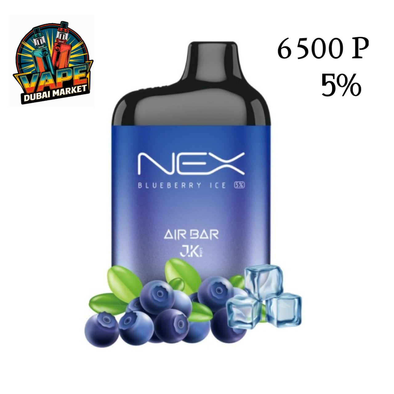 Air Bar Nex Blueberry Ice – disposable vape with blueberry ice flavor 2