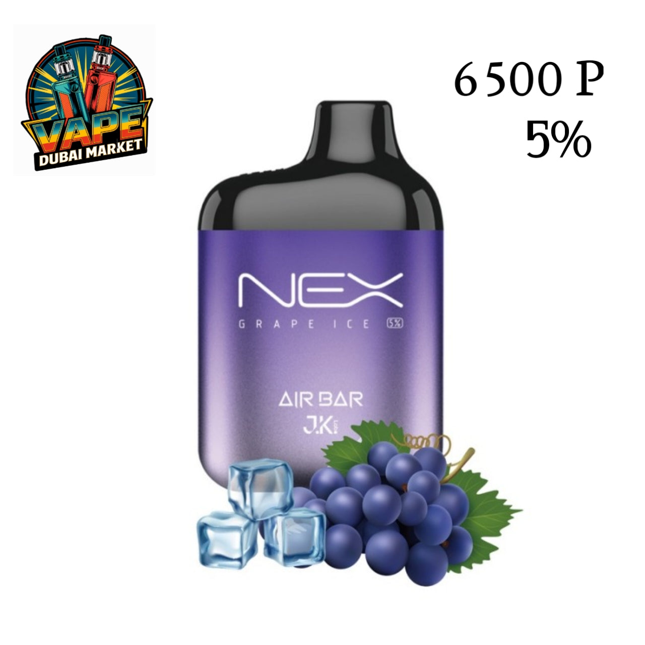 Air Bar Nex Grape Ice – disposable vape with grape ice flavor