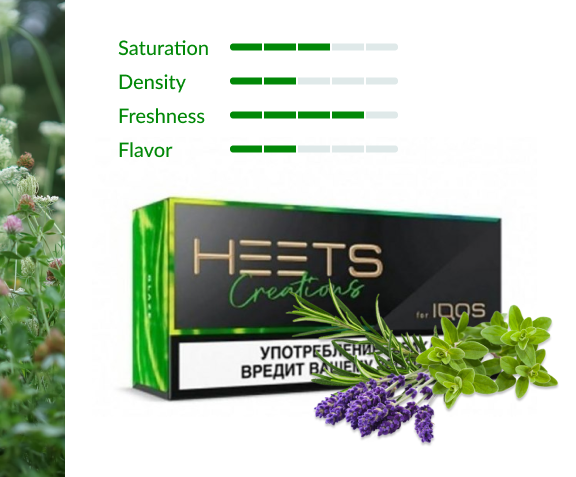 HEETS Creations Glaze Russian Edition for IQOS with herbs and lavender flavor