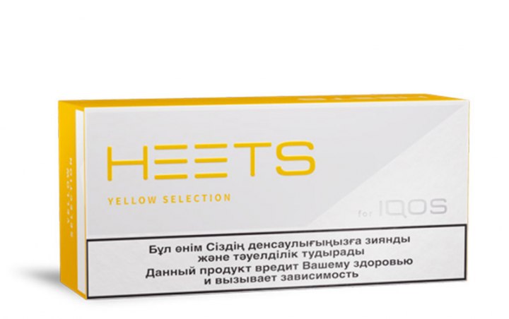 HEETS Yellow Selection Kazakhstan tobacco sticks for IQOS classic heat-not-burn