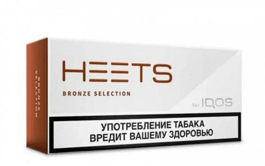 Heets Bronze Selection pack for IQOS with Russian warning label