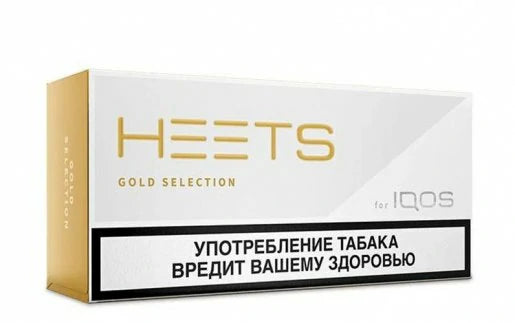 Heets Gold Selection pack for IQOS with Russian warning label