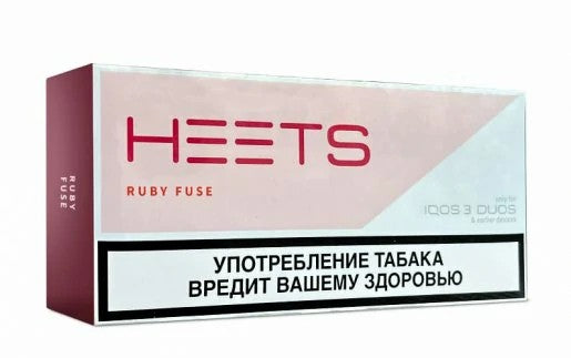 Heets Ruby Fuse pack for IQOS with Russian warning label