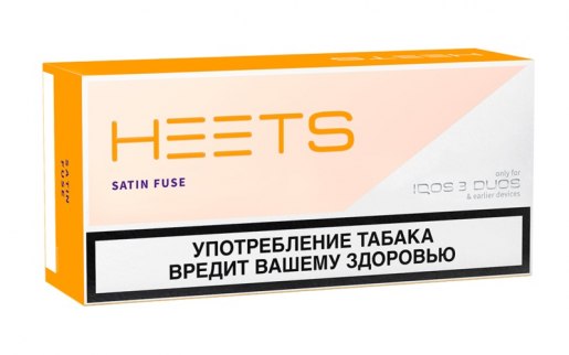 Heets Satin Fuse pack for IQOS with Russian warning label
