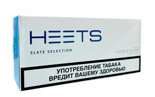 Heets Slate Selection pack side view for IQOS with Russian warning label