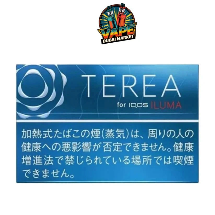 TEREA Rich Regular Japan