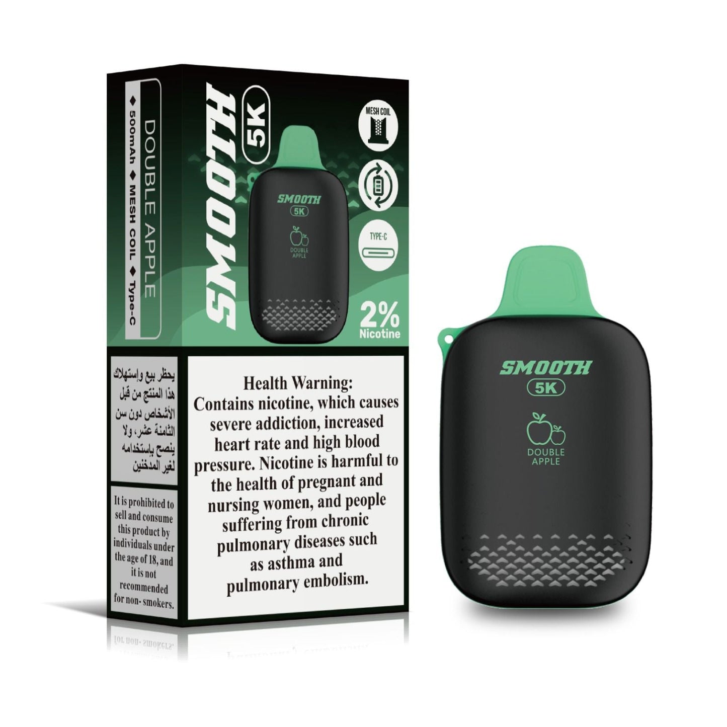 Smooth 5K Double Apple – 5000 puffs disposable vape with double apple flavor, 2% nicotine