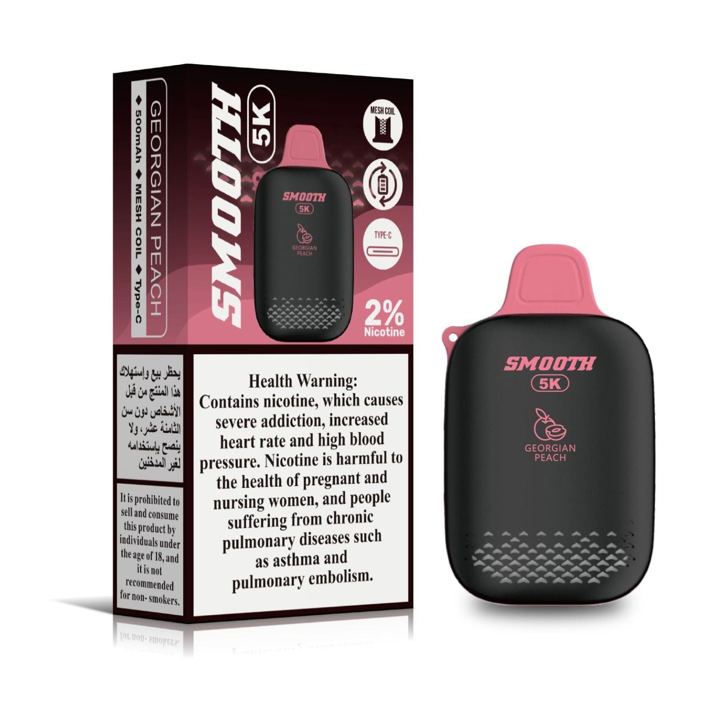 Smooth 5K Georgian Peach – 5000 puffs disposable vape with peach flavor, 2% nicotine