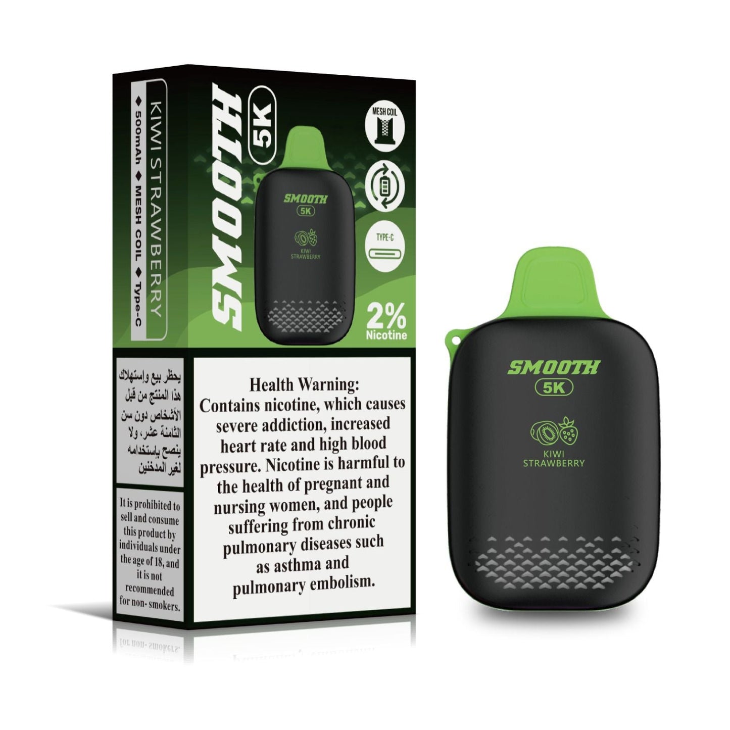 Smooth 5K Kiwi Strawberry – 5000 puffs disposable vape with kiwi strawberry flavor, 2% nicotine