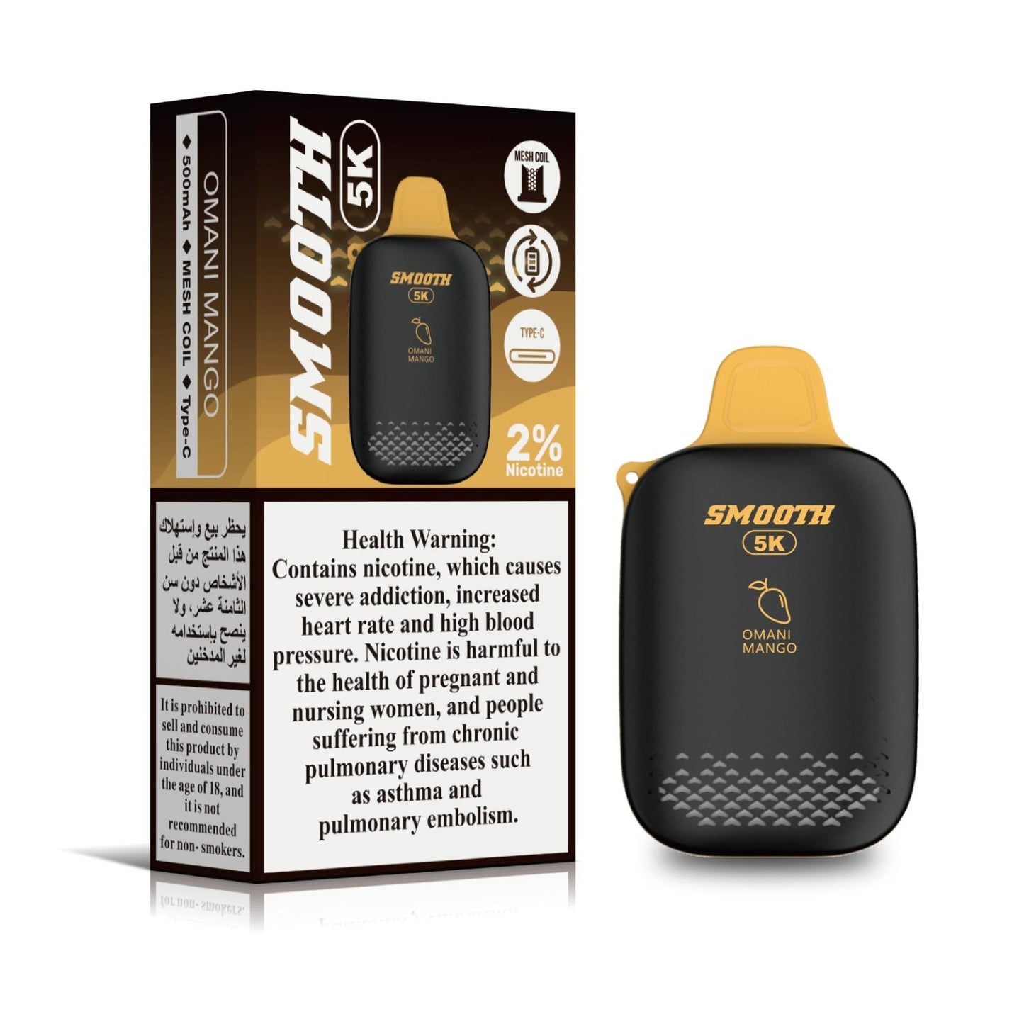 Smooth 5K Omani Mango – 5000 puffs disposable vape with mango flavor, 2% nicotine
