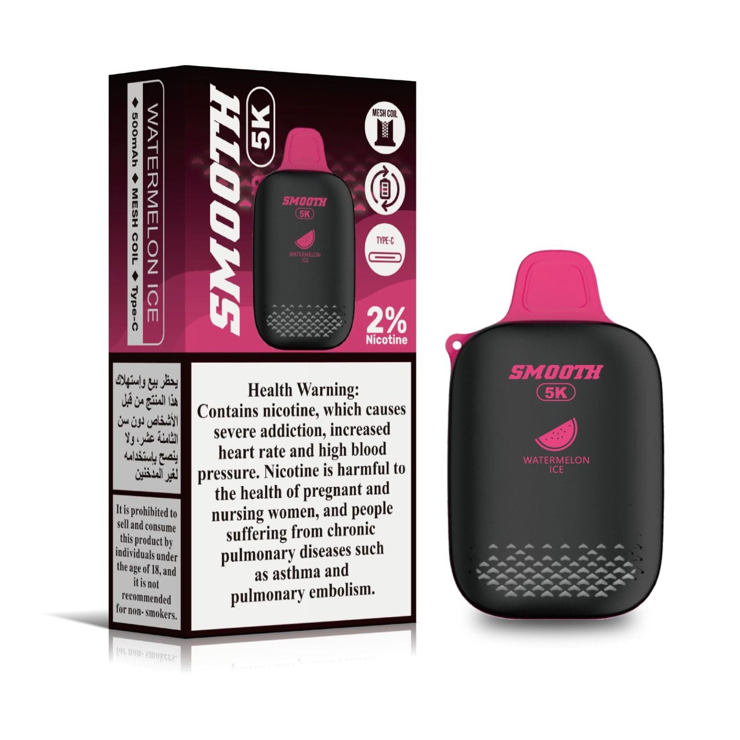 Smooth 5K Watermelon Ice – 5000 puffs disposable vape with watermelon ice flavor, 2% nicotine