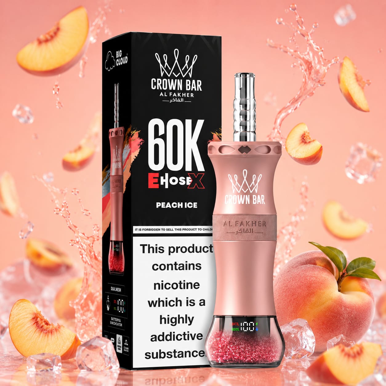Al Fakher E Hose X 60000 Puffs Hookah Disposable Vape