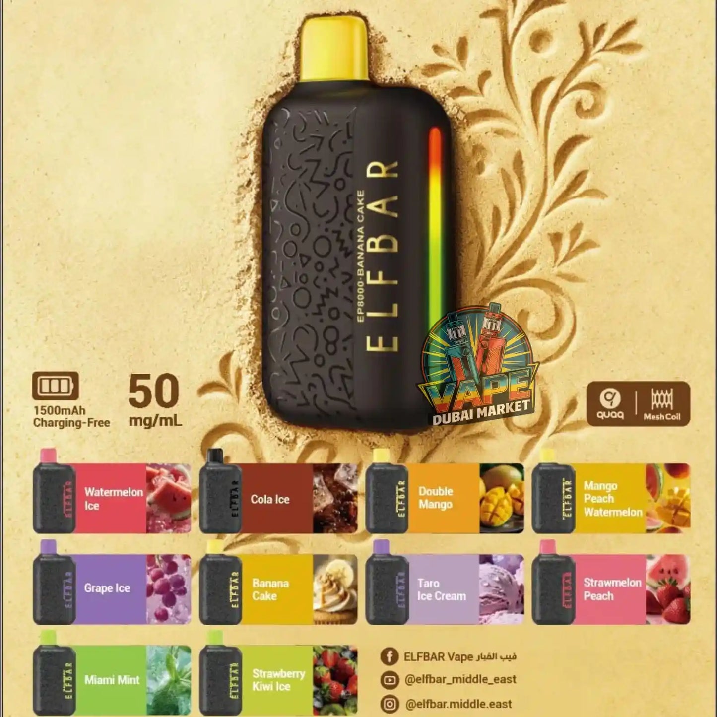 ELF Bar EP8000 Puffs Disposable Vape in Dubai