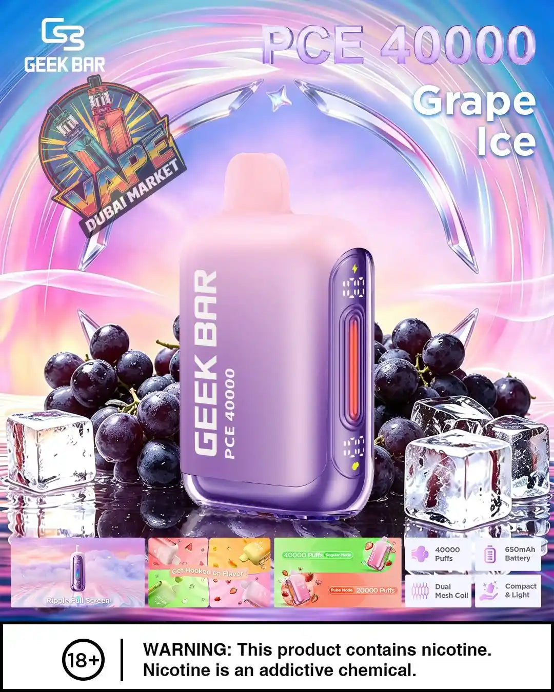GEEK BAR PCE 40000 Puffs 50mg Disposable Vape