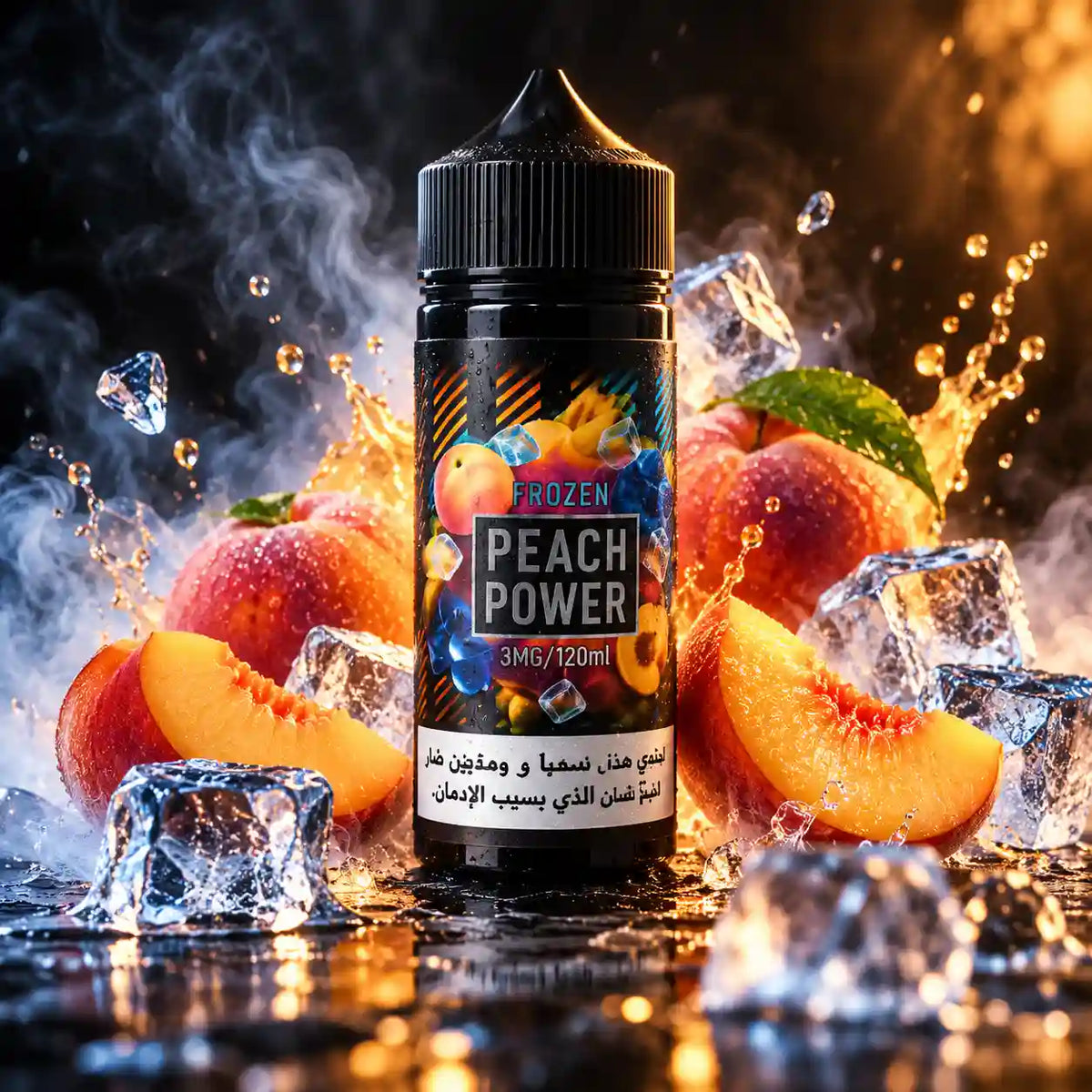 Sams Vape 120ml E Liquid In Dubai