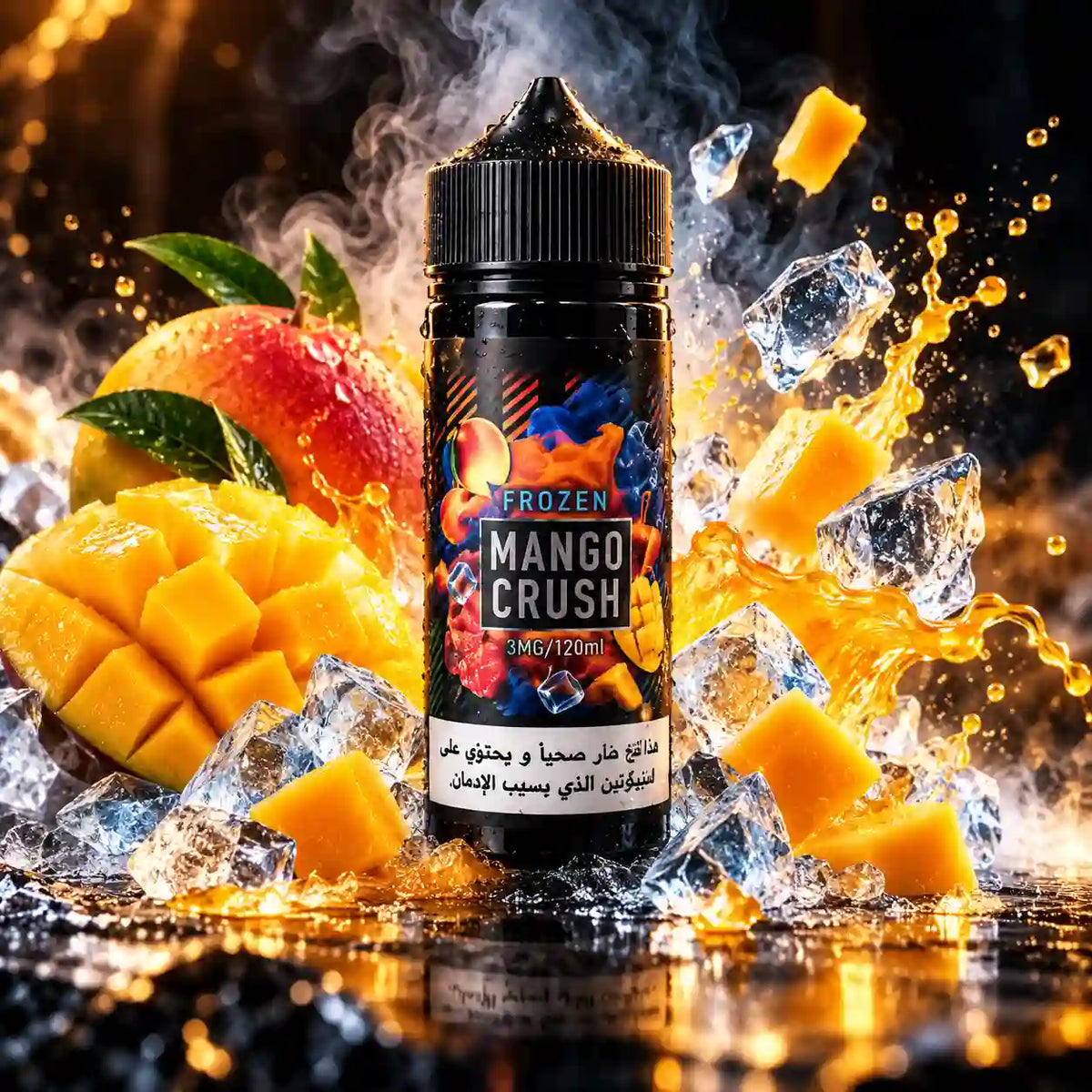 Sams Vape 120ml E Liquid In Dubai