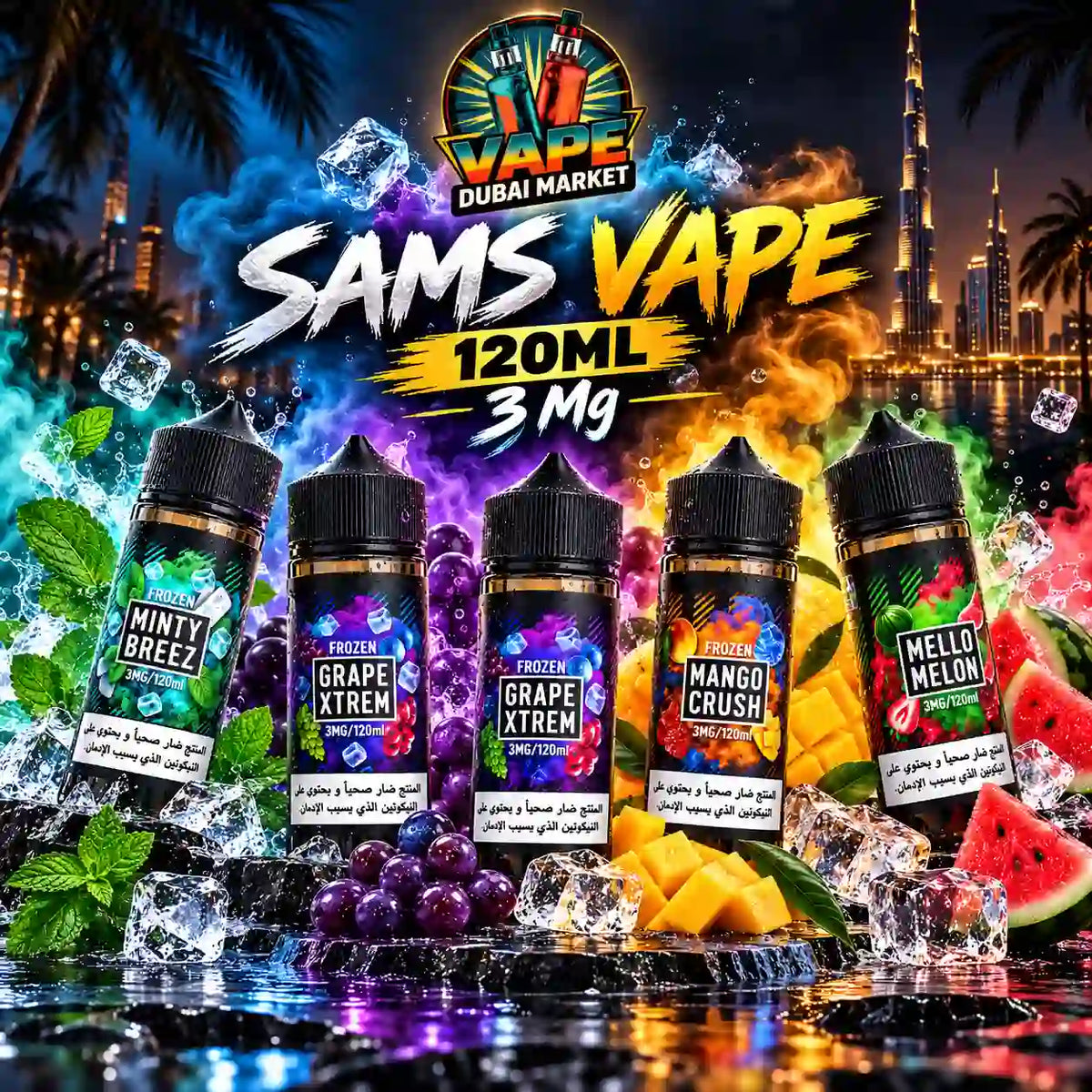 Sams Vape 120ml E Liquid In Dubai