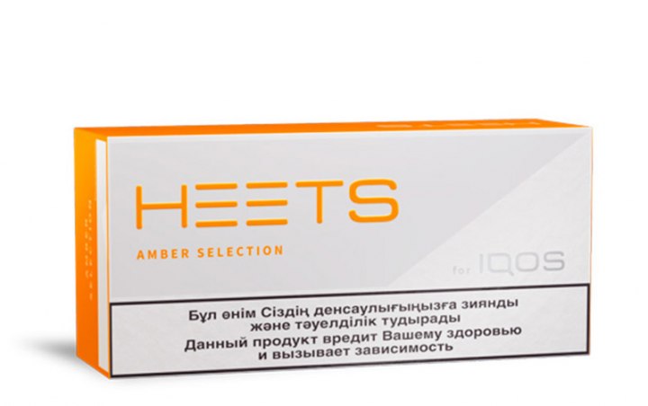 HEETS Amber Selection Kazakhstan tobacco sticks for IQOS classic heat-not-burn device