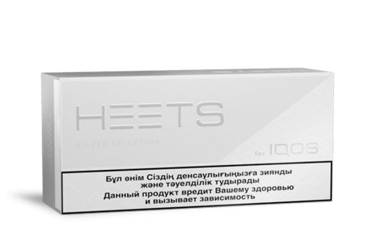 HEETS Silver Selection Kazakhstan tobacco sticks for IQOS classic heat-not-burn