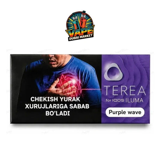 TEREA Purple Wave (Uzbekistan)