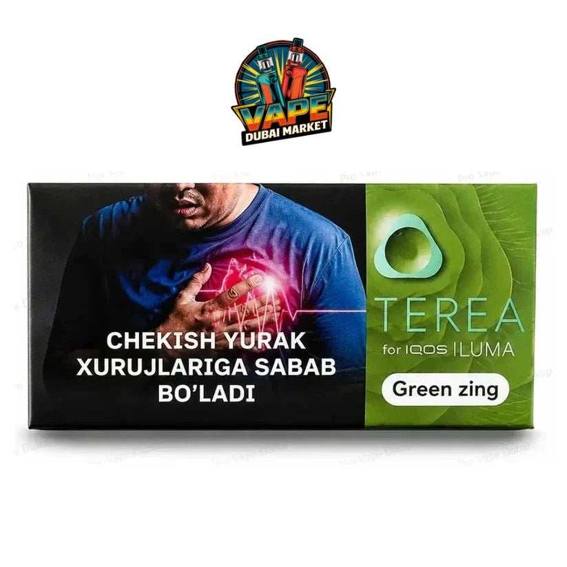 TEREA Green Zing (Uzbekistan)