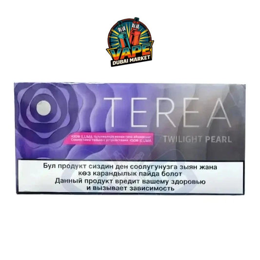TEREA Twilight Pearl (Kyrgyzstan)