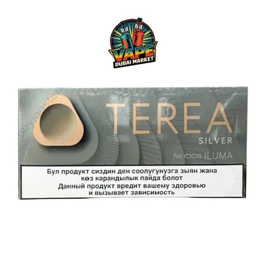 TEREA Silver (Kyrgyzstan)