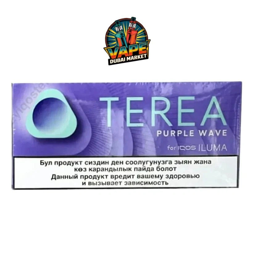 TEREA Purple Wave (Kyrgyzstan)