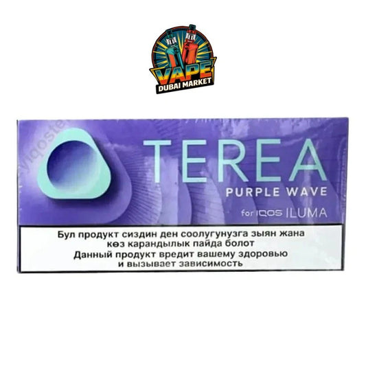 TEREA Purple Wave (Kyrgyzstan)