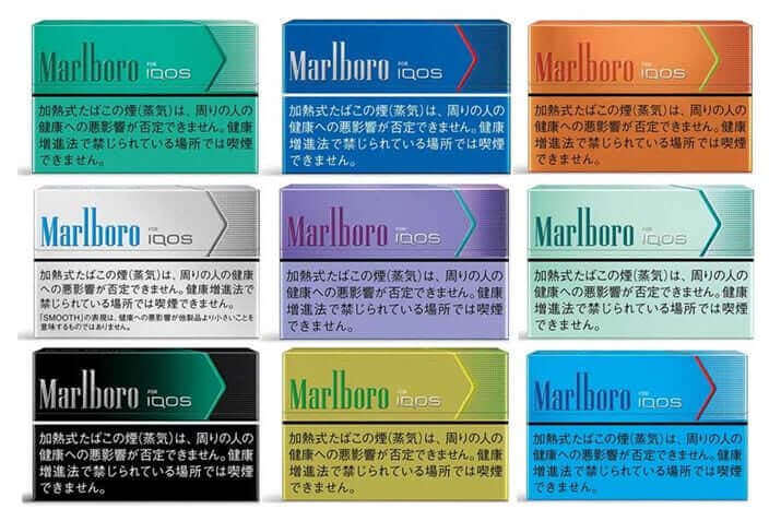Marlboro IQOS tobacco sticks assorted flavors pack for IQOS heat-not-burn device