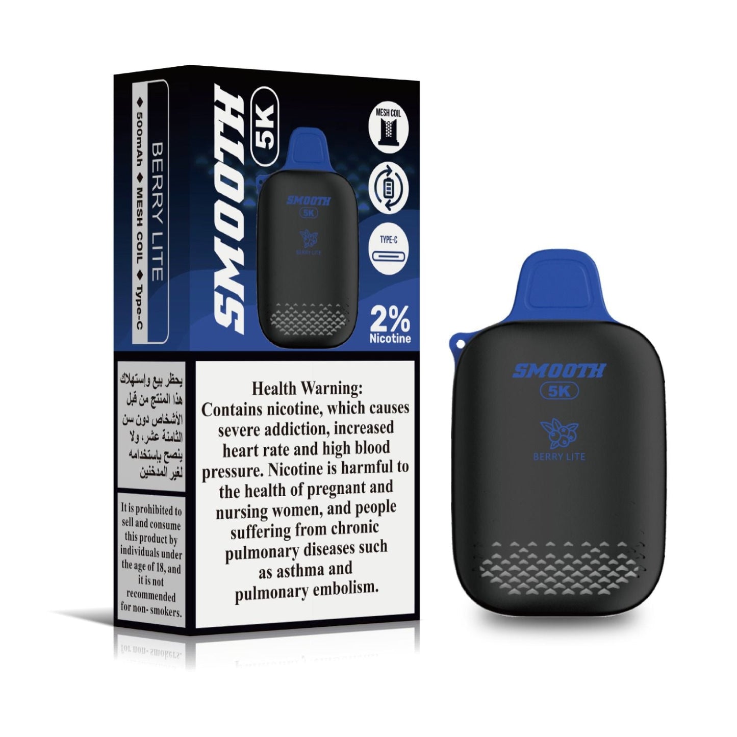 Smooth 5K Berry Lite – 5000 puffs disposable vape with berry flavor, 2% nicotine