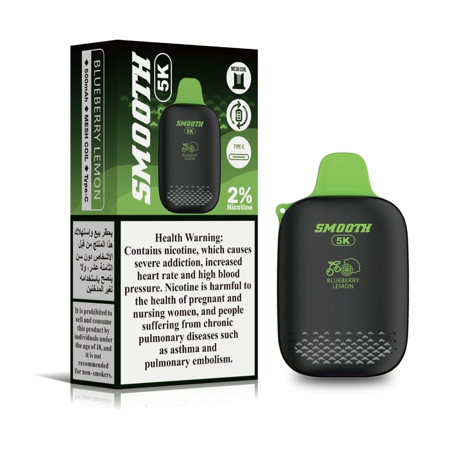 Smooth 5K Blueberry Lemon – 5000 puffs disposable vape with blueberry lemon flavor, 2% nicotine