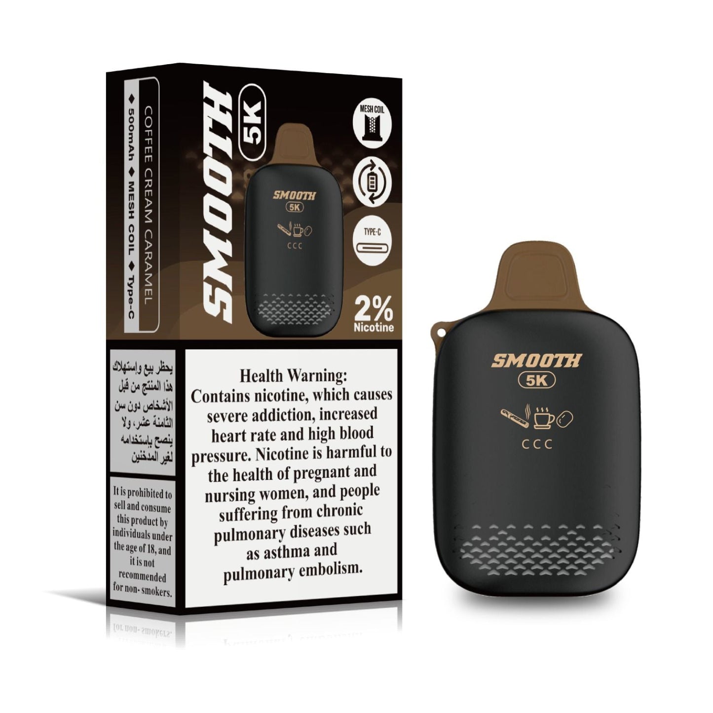 Smooth 5K Coffee Cream Caramel – 5000 puffs disposable vape with 2% nicotine