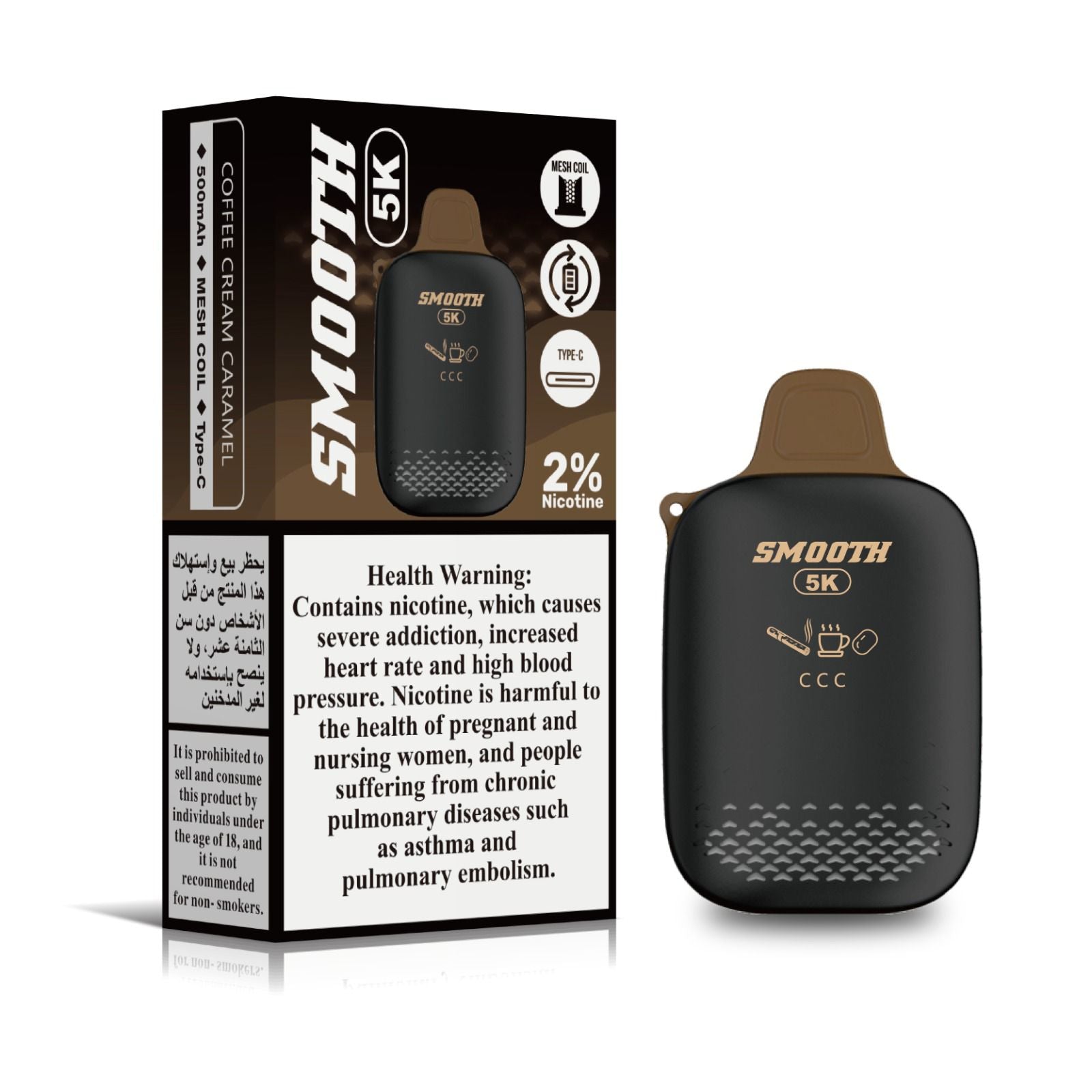 Smooth 5K Coffee Cream Caramel – 5000 puffs disposable vape with 2% nicotine