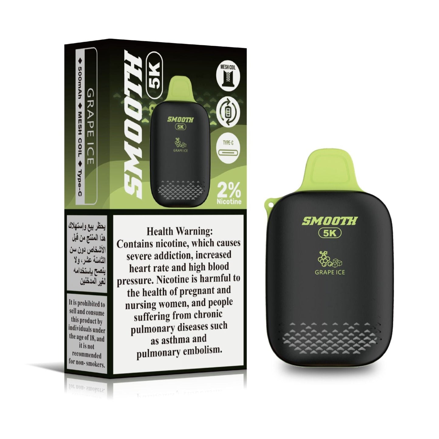 Smooth 5K Grape Ice – 5000 puffs disposable vape with grape ice flavor, 2% nicotine