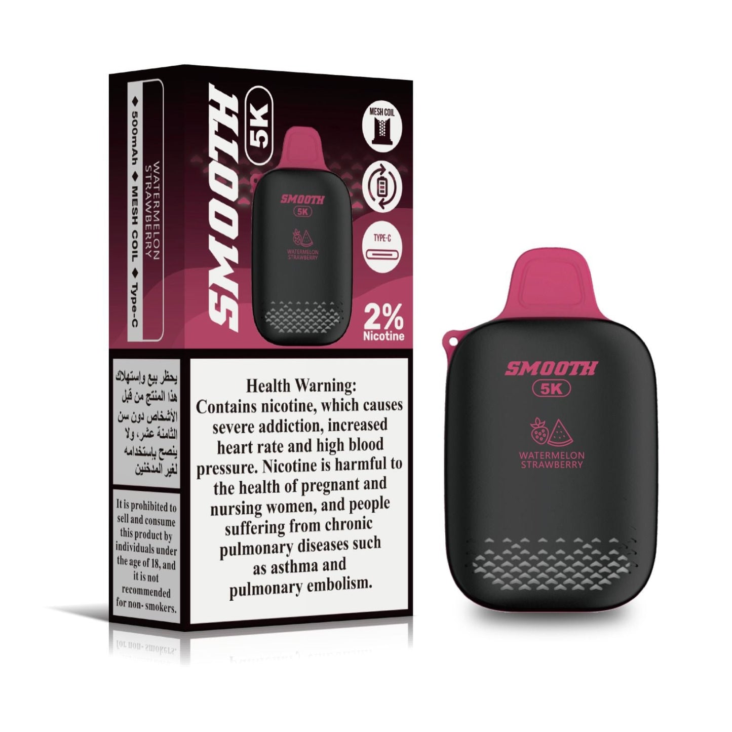 Smooth 5K Watermelon Strawberry – 5000 puffs disposable vape with watermelon strawberry flavor