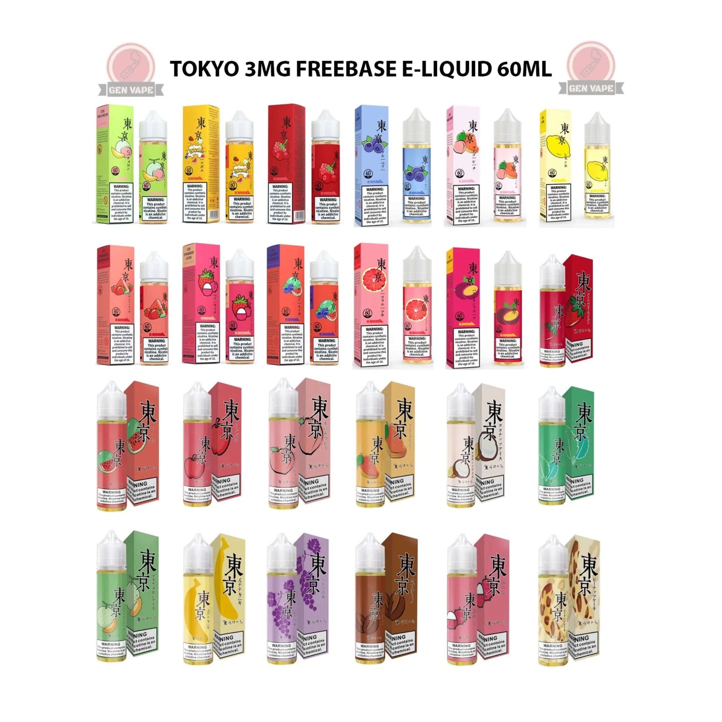 Tokyo 3mg freebase e-liquid 60ml all flavors collection bottles and boxes