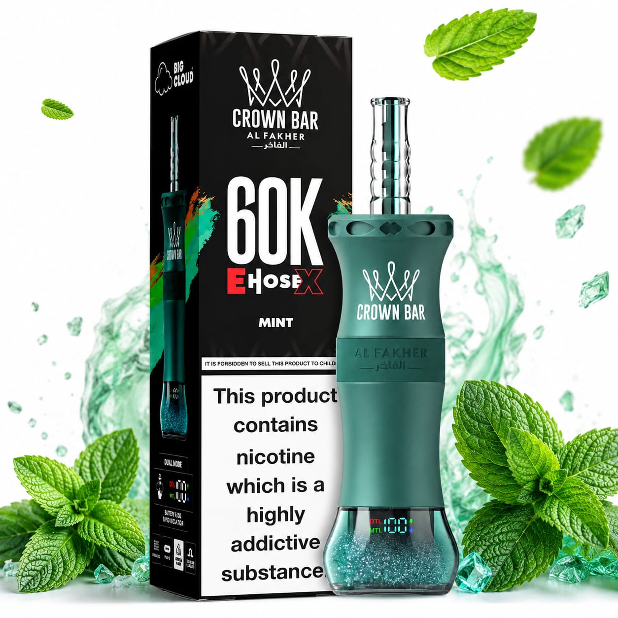 Al Fakher E Hose X 60000 Puffs Hookah Disposable Vape