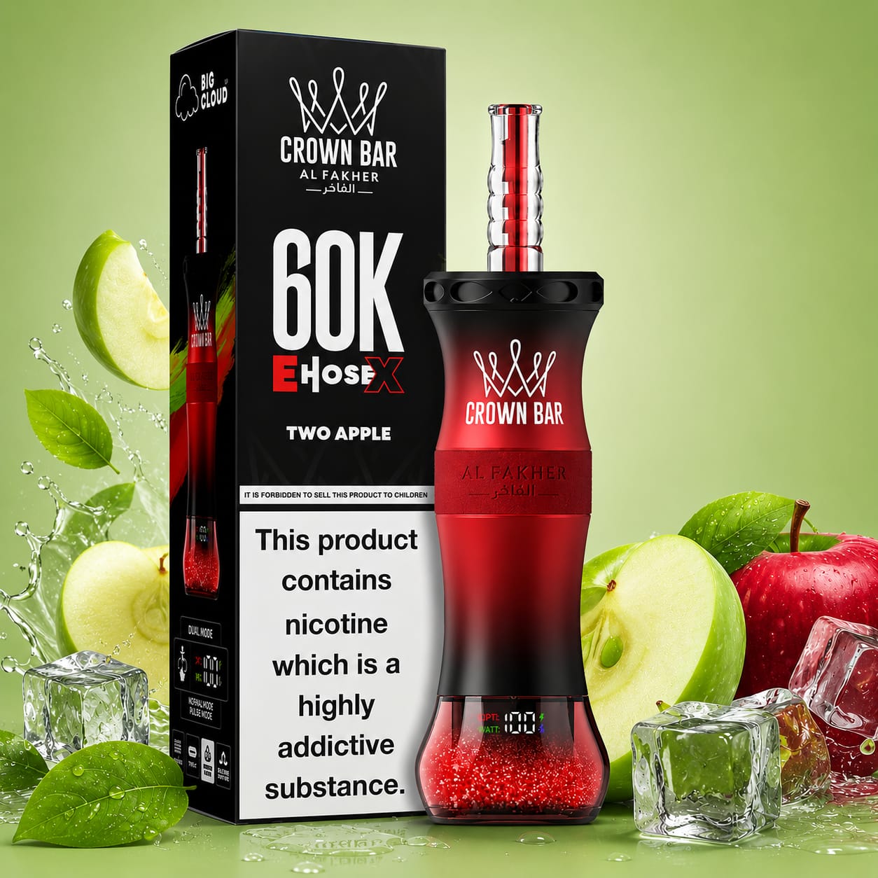 Al Fakher E Hose X 60000 Puffs Hookah Disposable Vape