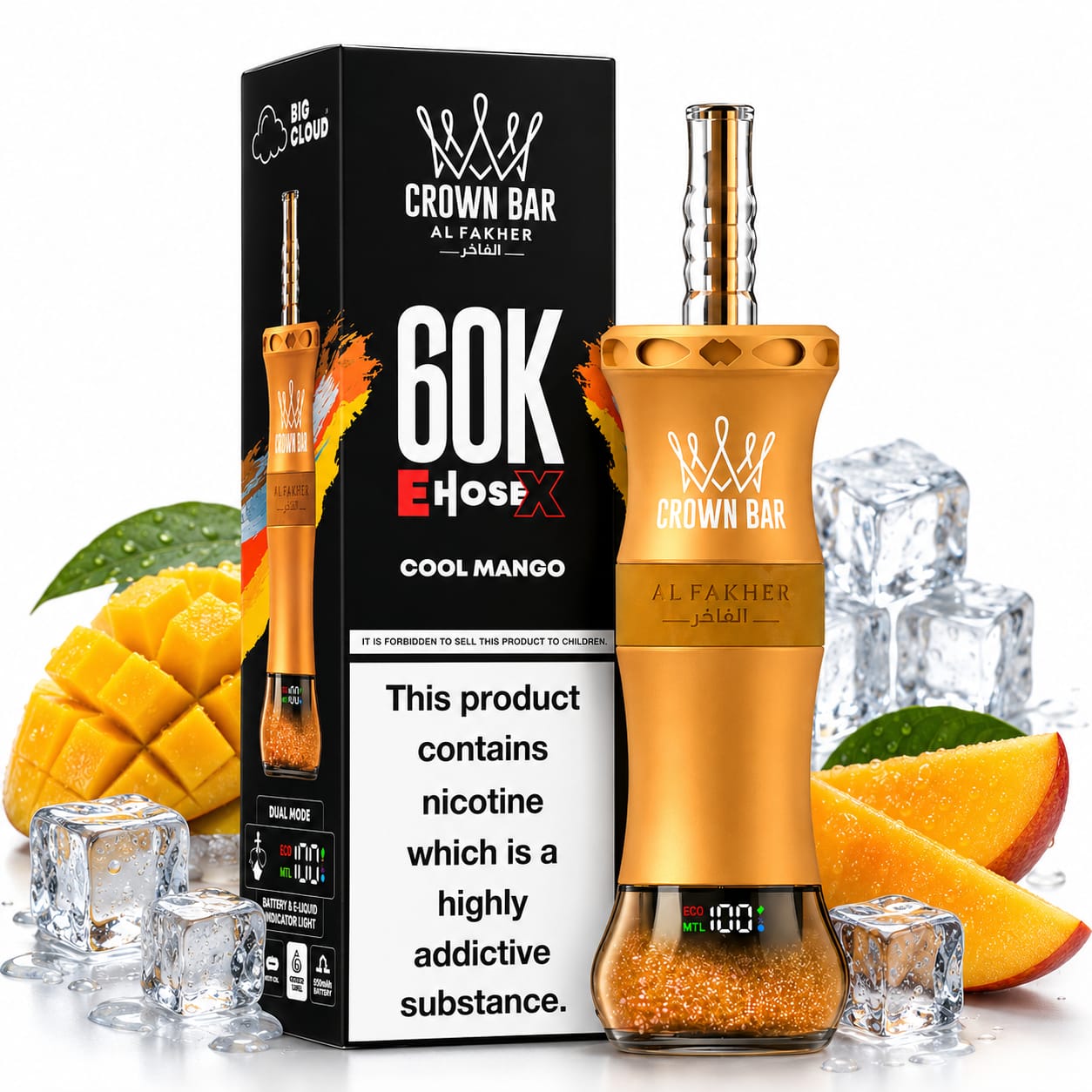Al Fakher E Hose X 60000 Puffs Hookah Disposable Vape