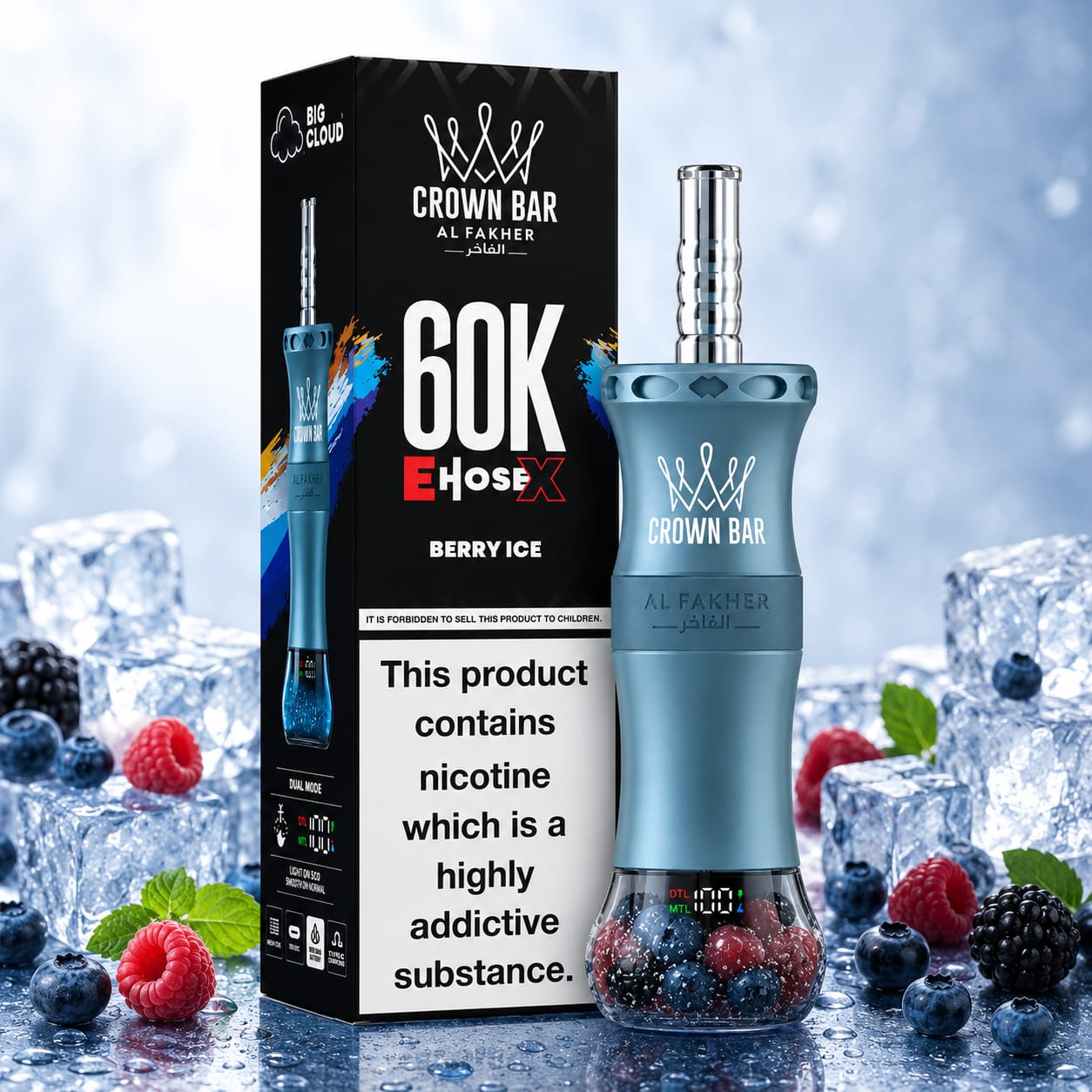 dinner lady liquid 10ml Buy Al Fakher E Hose 60000 Puffs Disposable Vape