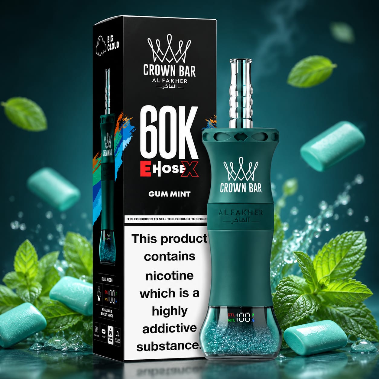 Al Fakher E Hose X 60000 Puffs Hookah Disposable Vape